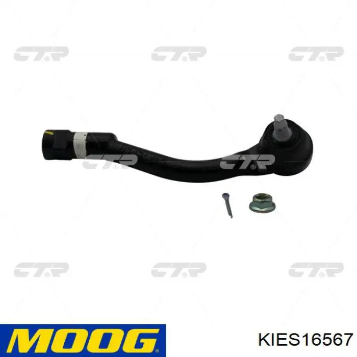 Рулевой наконечник KM0704382 KAP