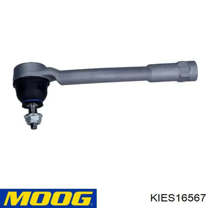 Рулевой наконечник KAP KM0704382 цена, от 16.00 USD