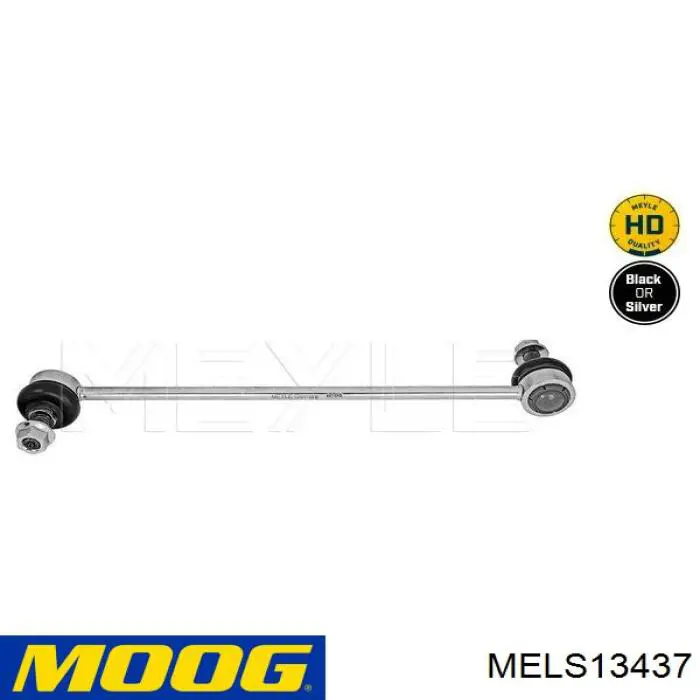 Купить MELS13437 Moog Амортизационная стойка