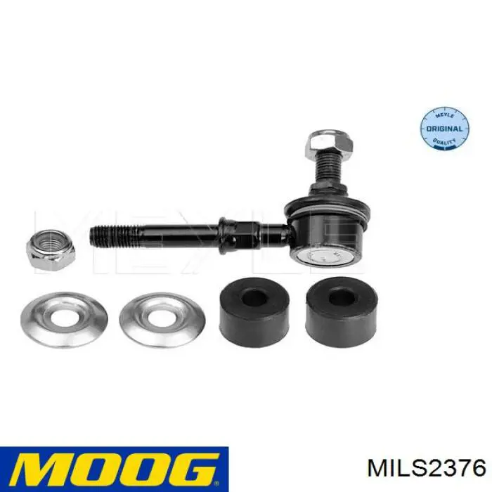 Стойка переднего стабилизатора MILS2376 Moog