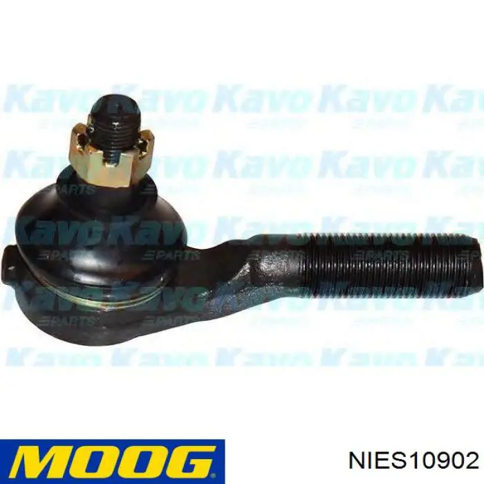 Рулевой наконечник GMB 07020461 цена, от 8.96 USD