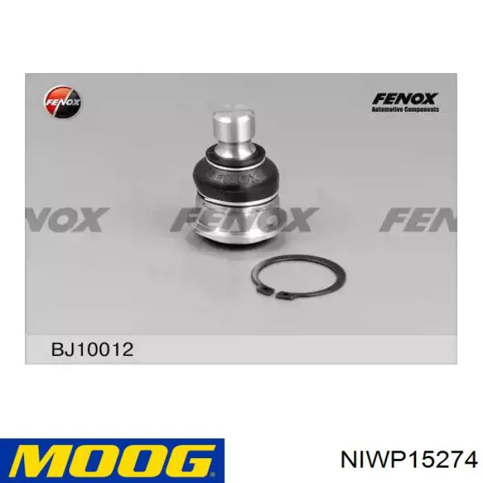 Нижний рычаг 301181386700 Magneti Marelli
