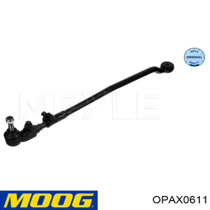 Муфта рулевых наконечников Moog OPAX0611 цена, от 5.08 USD