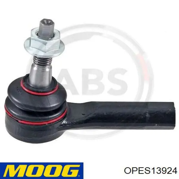 Рулевой наконечник Magneti Marelli 301191605980 цена, от 11.63 USD