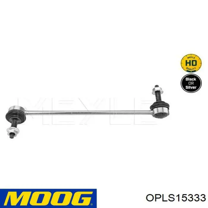 OP-LS-15333 Moog montante esquerdo de estabilizador dianteiro