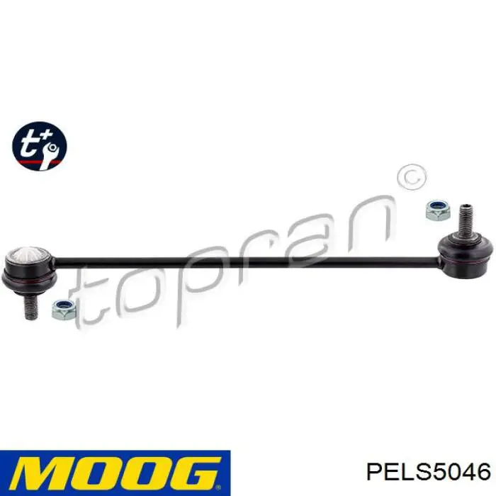 Тяга переднего стабилизатора Moog PELS5046 цена, от 8.90 USD