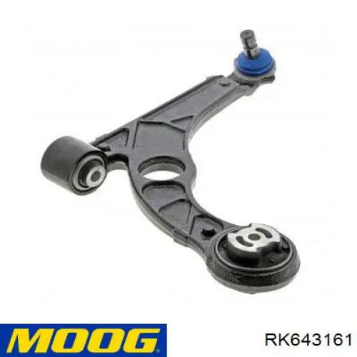 Тяга поперечная задней подвески RK643161 Moog