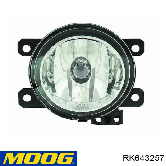 Рычаг (тяга) задней подвески продольный нижний правый RK643257 Moog