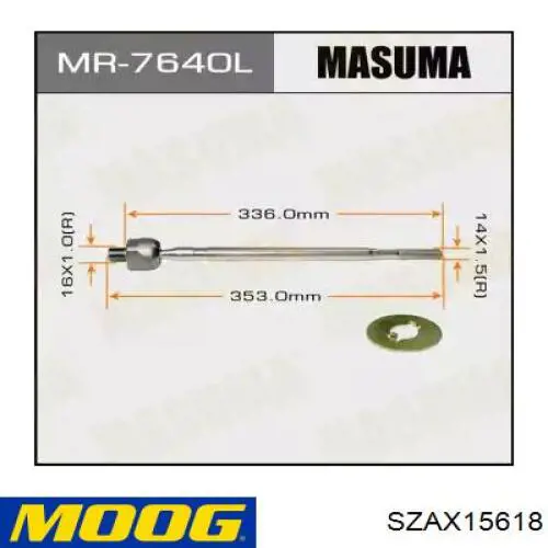 Купить 4883061M00 Suzuki Рулевая тяга