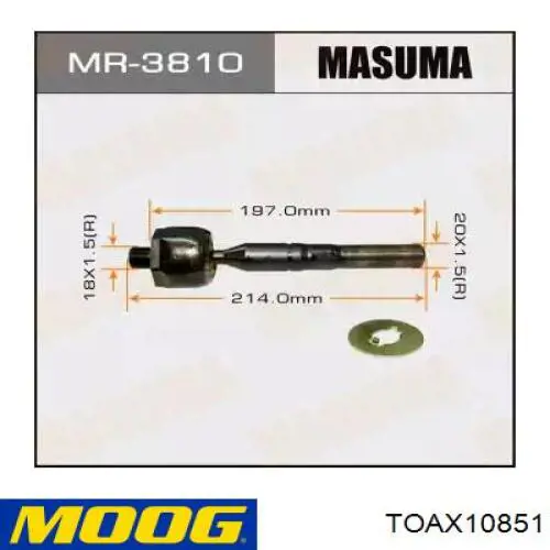 Купить TOAX10851 Moog Рулевая тяга