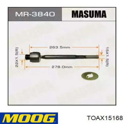 Купить TOAX15168 Moog Рулевая тяга