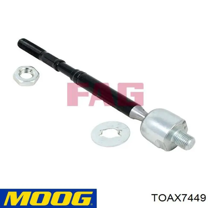 Тяга рулевая поперечная Toyota 455030D080