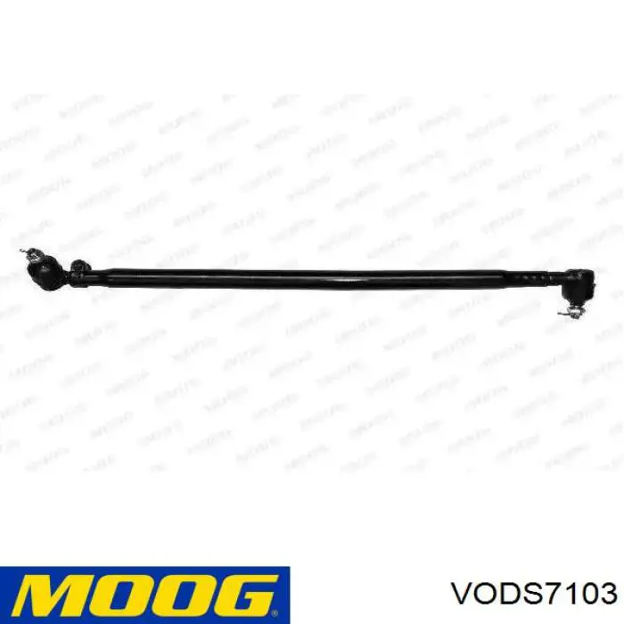 VODS7103 Moog тяга рулевая передней подвески продольная