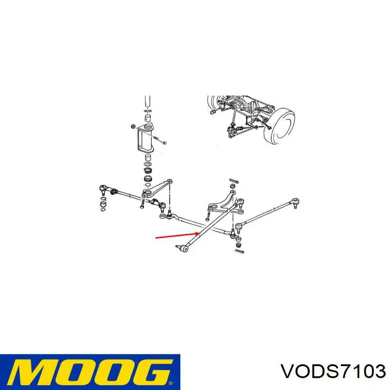 Тяга рулевая передней подвески продольная Moog VODS7103 цена, от 26.38 USD