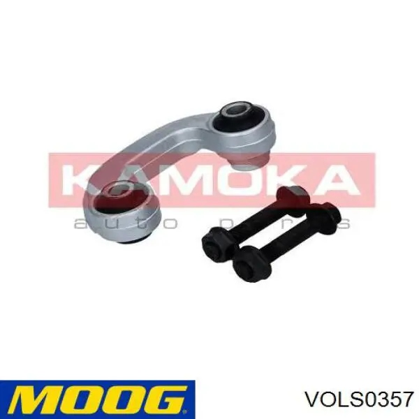 Купить VOLS0357 Moog Солдатик стабилизатора, переднего, левый