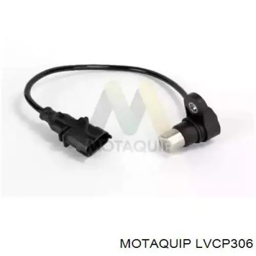 Купить 0046552950 Fiat/Alfa/Lancia ДПРВ