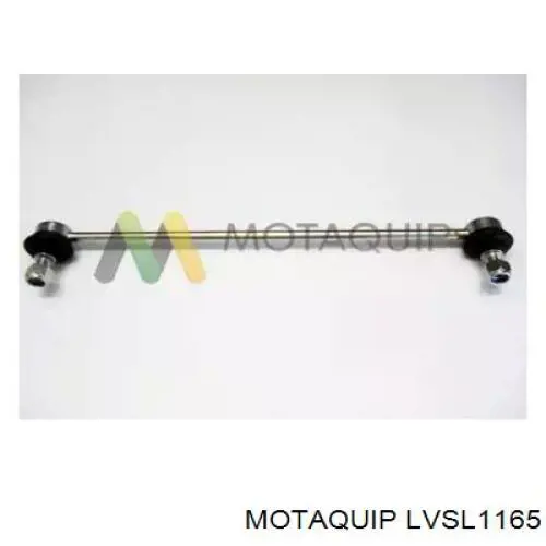 Стойка стабилизатора LVSL1165 Motaquip