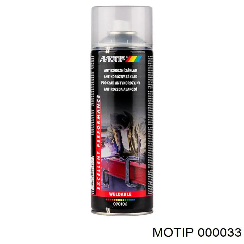 Motip 000033 цена, от 16.84 USD