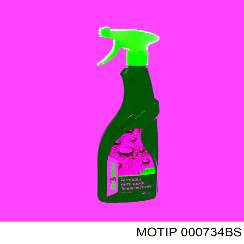 000734BS Motip
