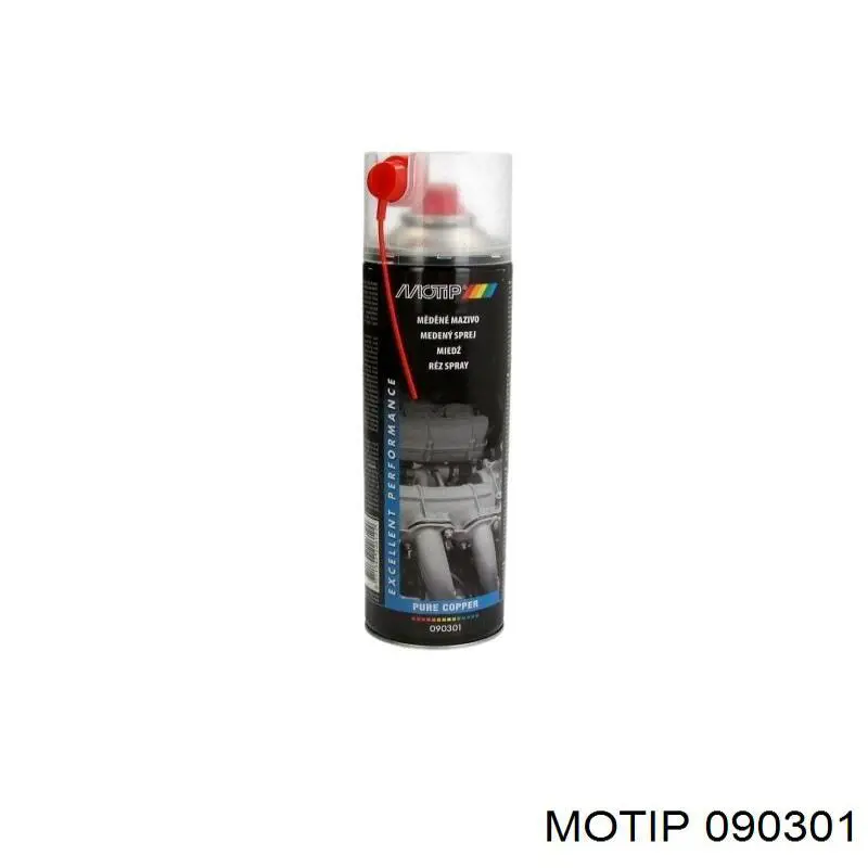 MOT090301 Motip Спрей для контактов (для вытеснения влаги)
