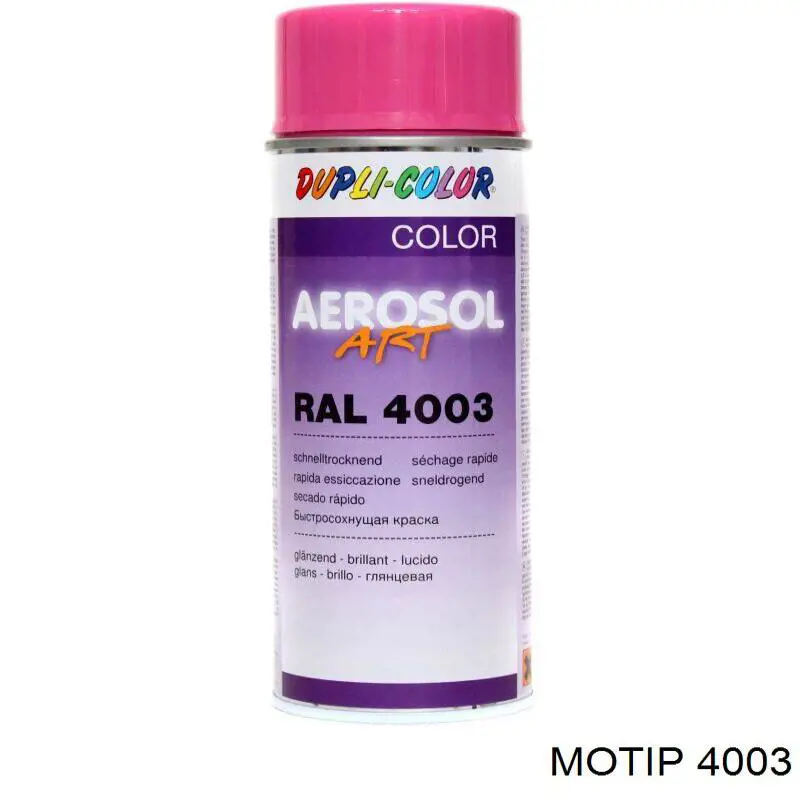Краска для дисков глянцевая 4003 MOTIP