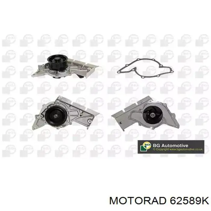 Термостат в сборе Motorad 62589K