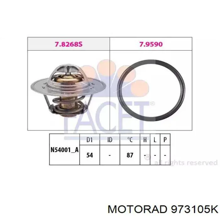 Термостат в сборе AND 3L121020