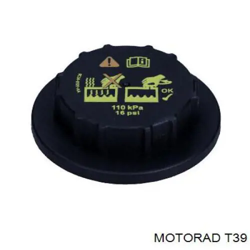 Крышка расширительного бачка VERC0159 Vernet