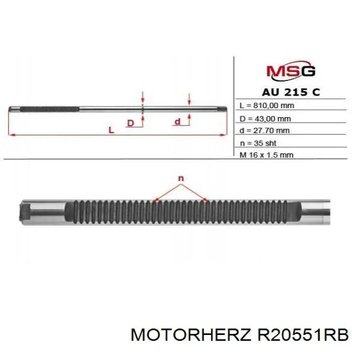 Рулевая рейка R20551RB Motorherz