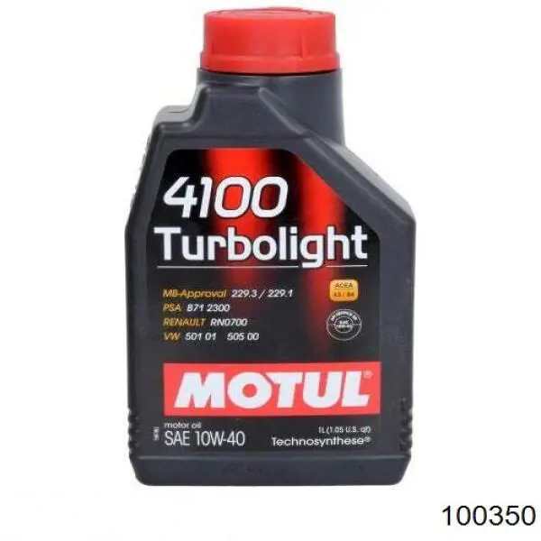 Моторное масло Motul 4100 TURBOLIGHT 10W-40 Полусинтетическое 2л (100350)