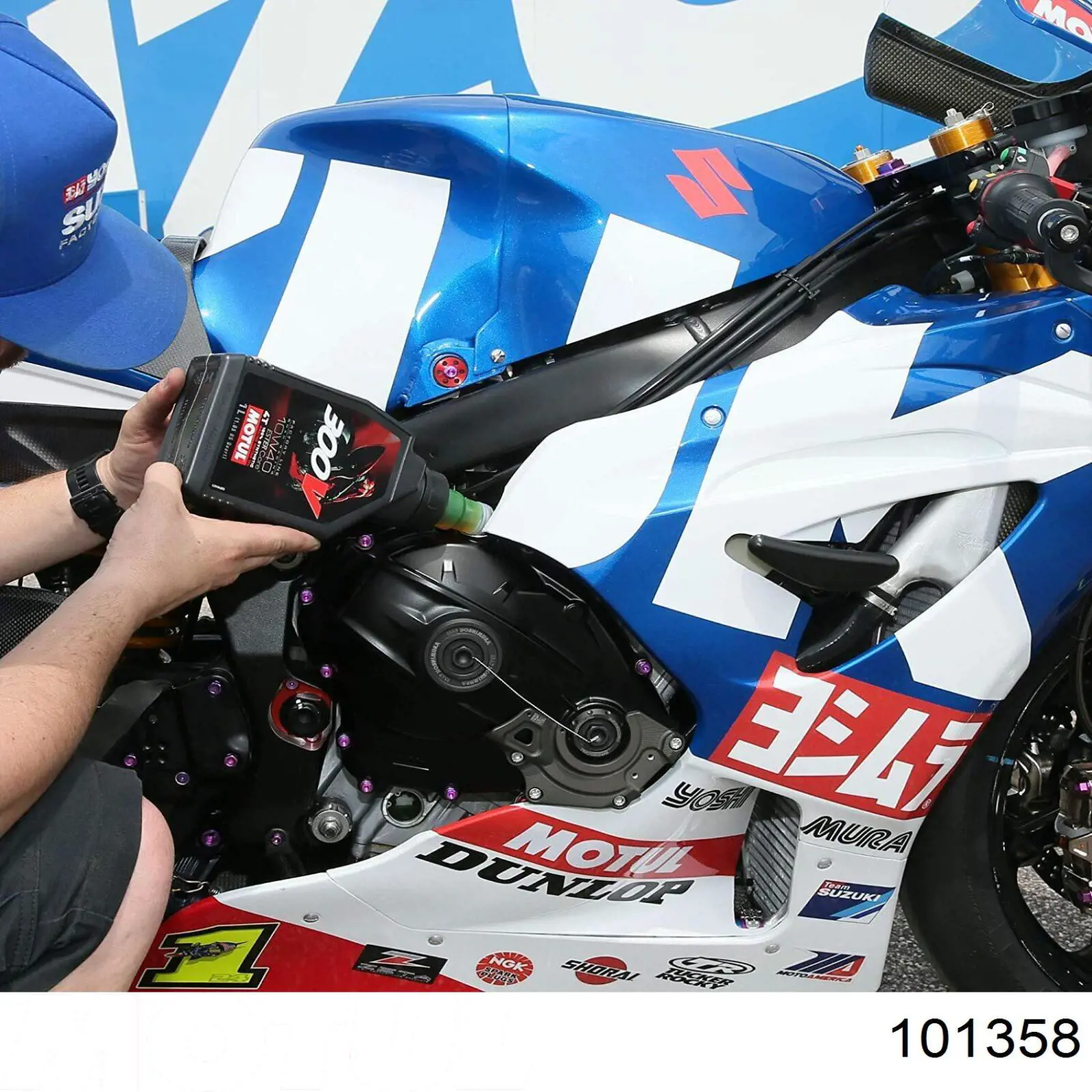 Купить 101358 Motul Моторное масло для дизеля