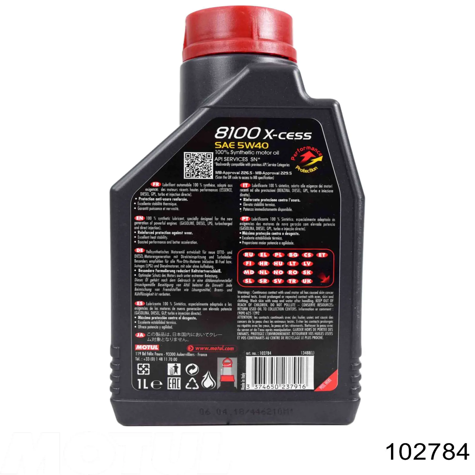 102784 MOTUL - Моторное масло полисинтетическое