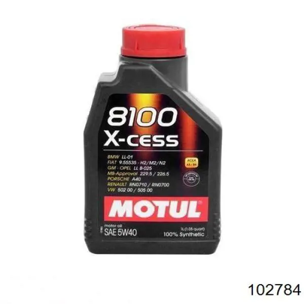 Моторное масло Motul 8100 X-CESS 5W-40 Синтетическое 1л (102784)