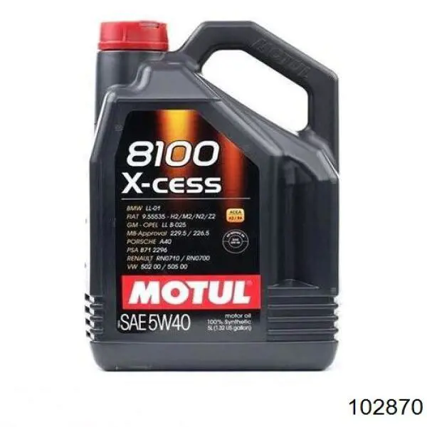 Моторное масло Motul 8100 X-CESS 5W-40 Синтетическое 5л (102870)