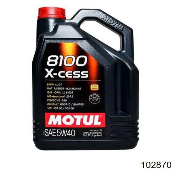 Масло автомобильное Motul 102870 цена, от 53.08 USD
