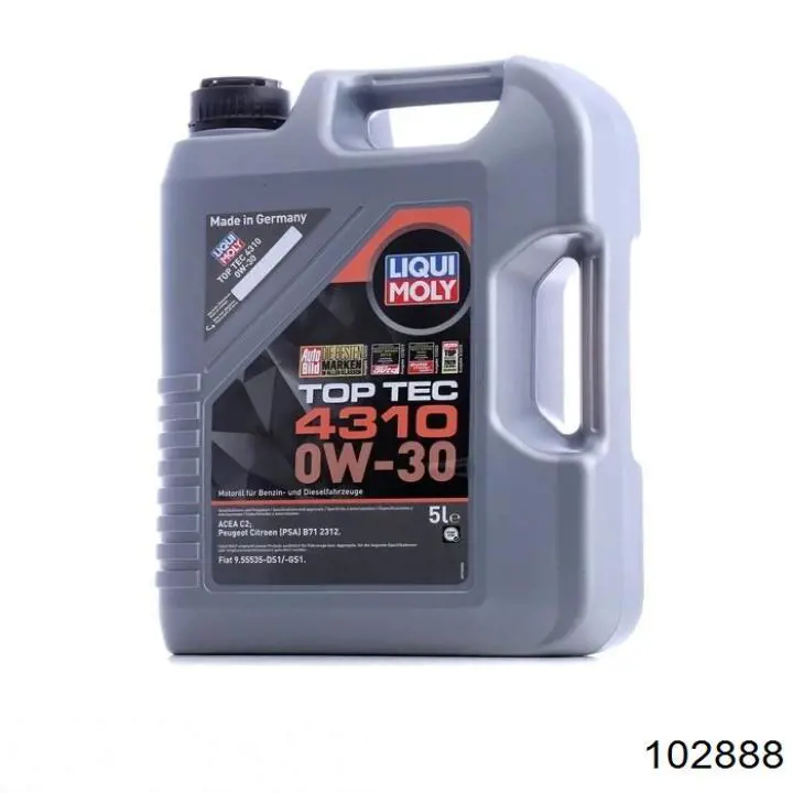 Масло автомобильное VAG G055183M2 цена, от 14.85 USD