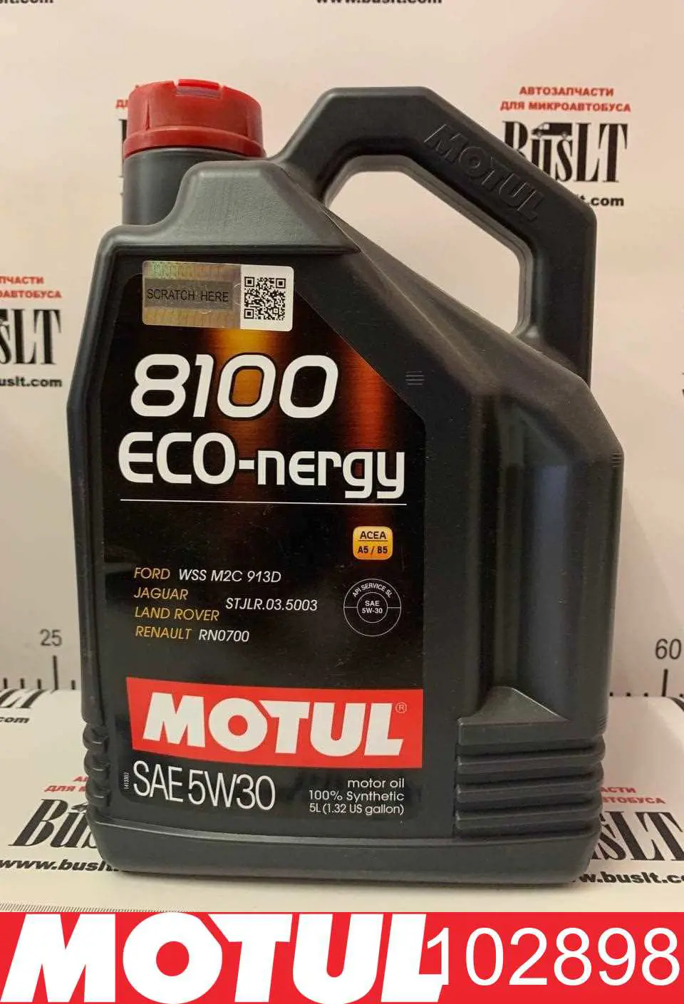 Масло автомобильное Motul 102898 цена, от 55.42 USD