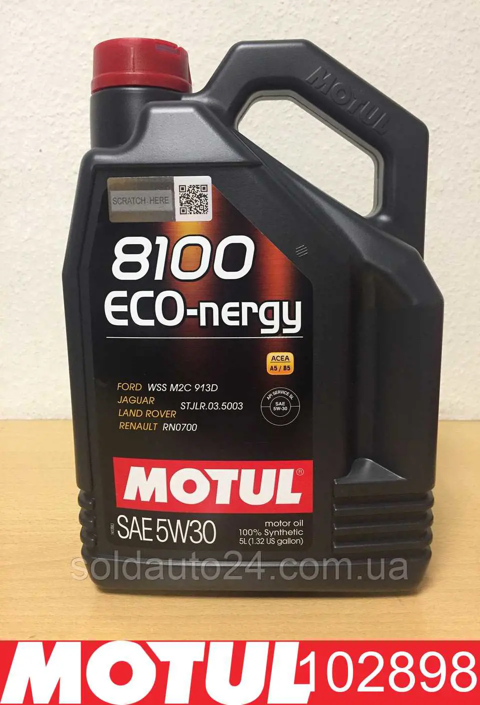 Масло моторное Motul 102898