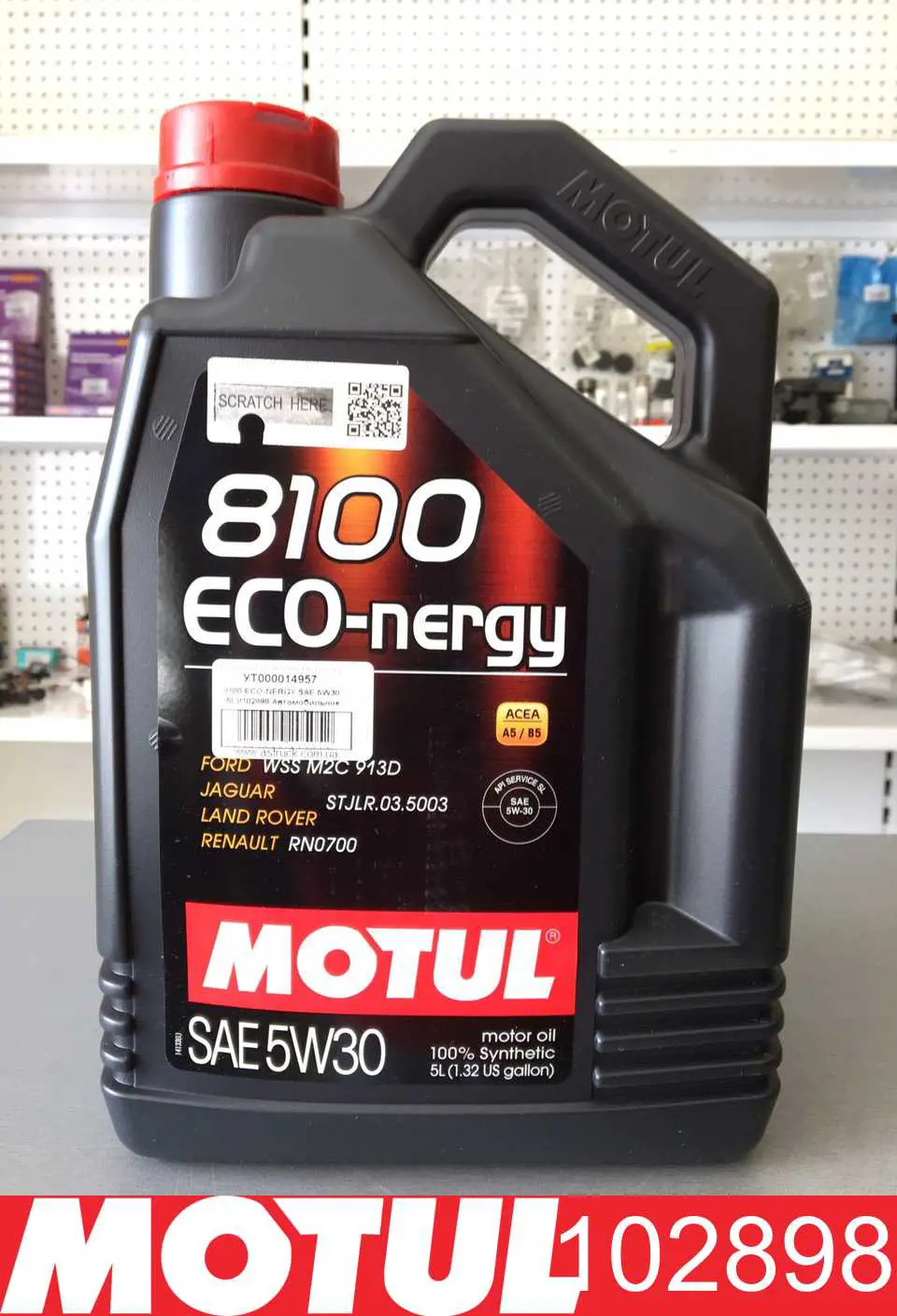102898 Motul Масло двигателя