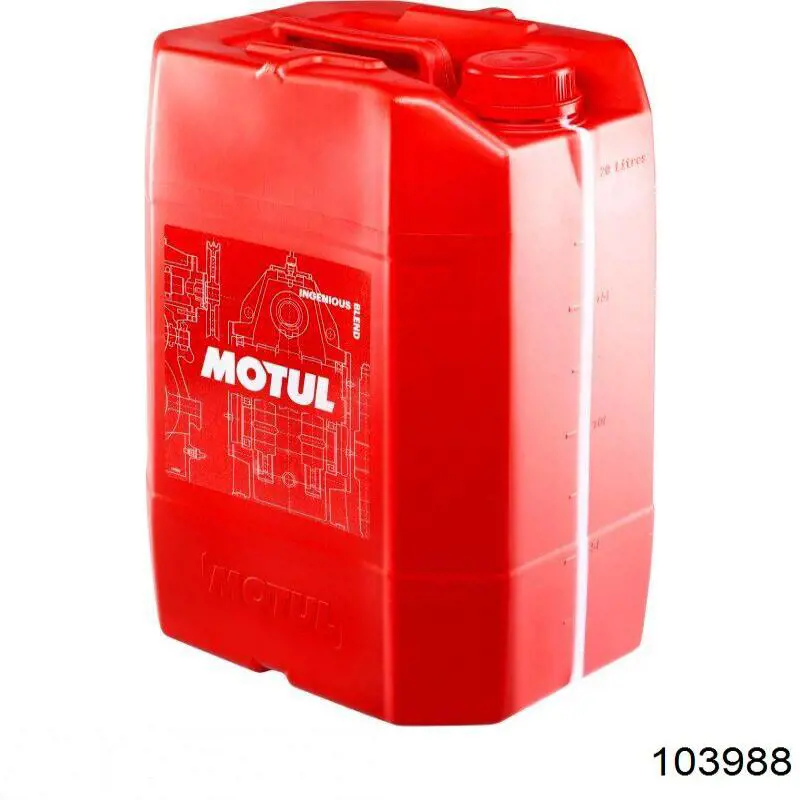 Моторное масло Motul 8100 X-CESS 5W-40 Синтетическое 20л (103988)