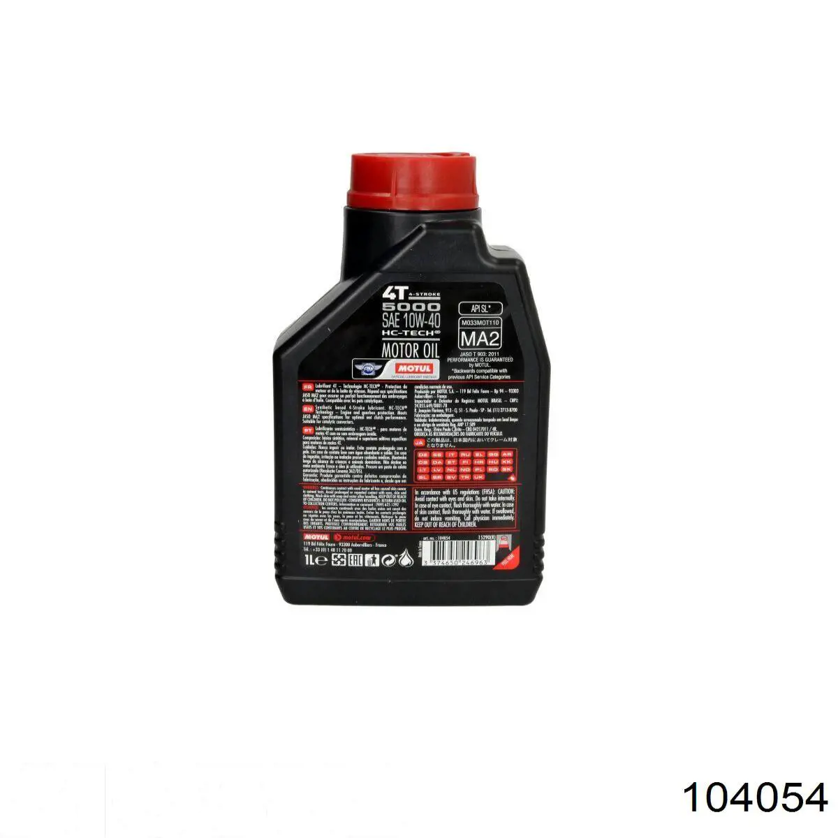 Масло автомобильное Comma FSTSS1L цена, от 13.25 USD