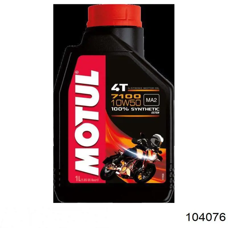 Купить 104076 Motul Моторное масло для дизеля
