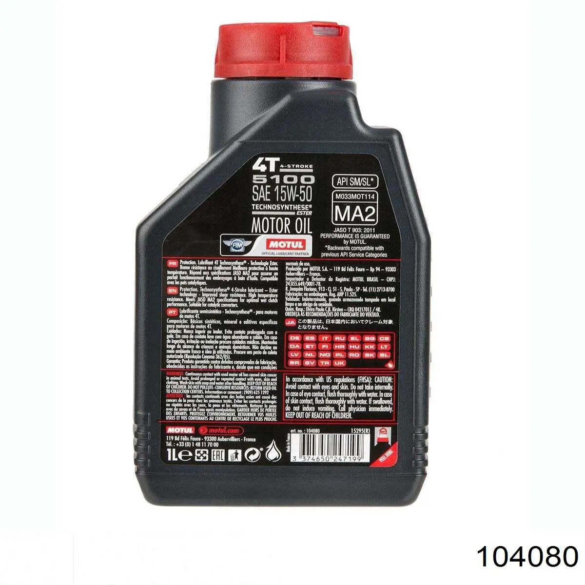 Масло автомобильное Motul 104080 цена, от 19.89 USD