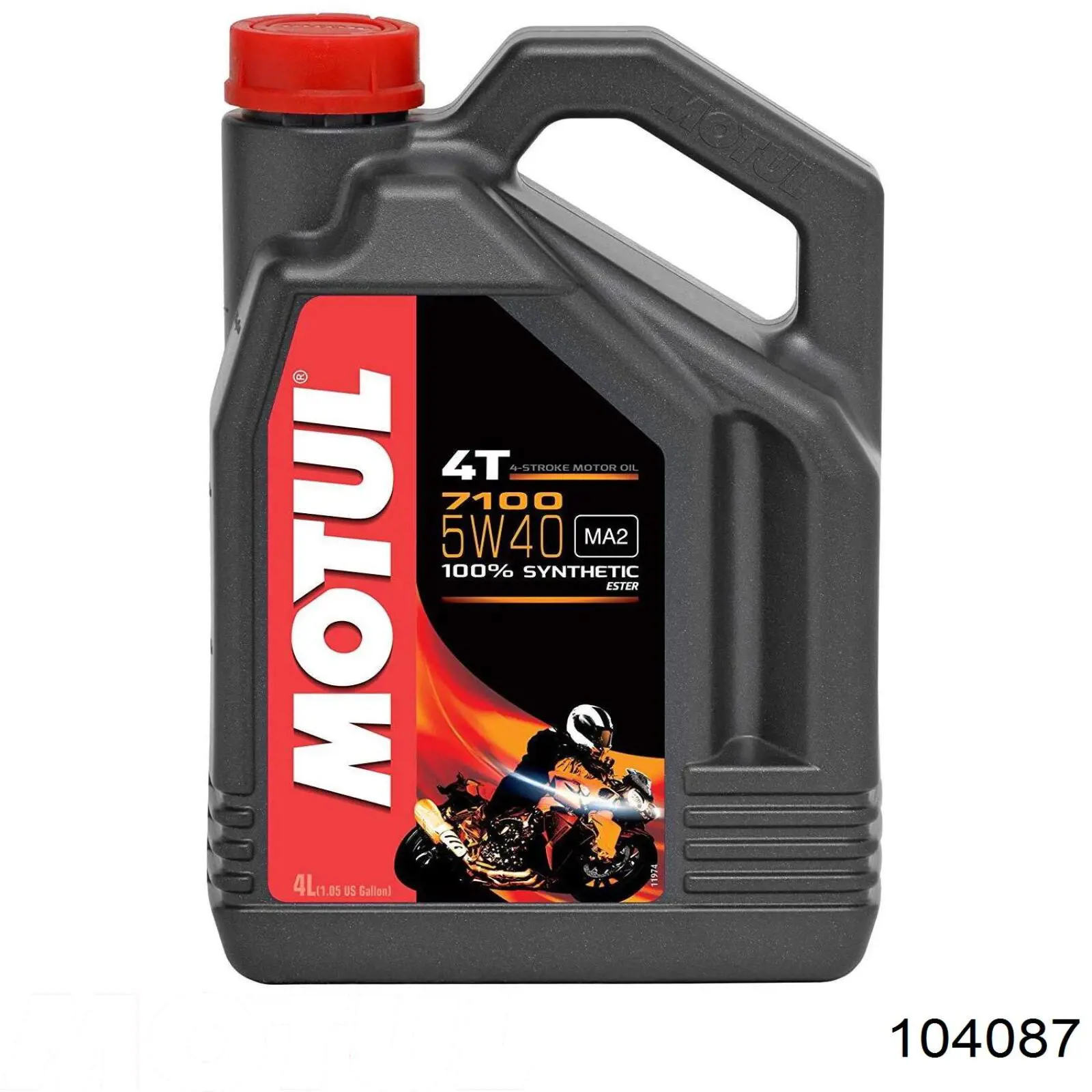 Купить 4107485 Shell Моторное масло для дизеля