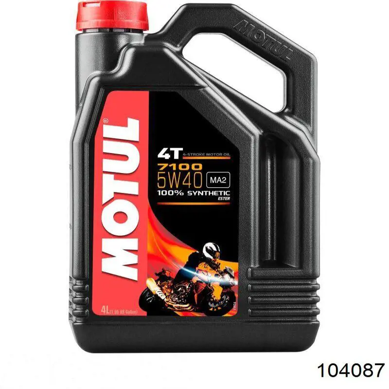4107485 Shell Масло двигателя
