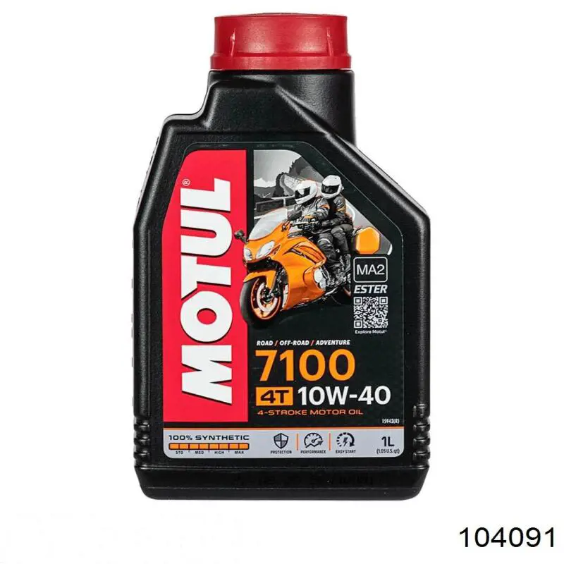 Моторное масло Motul 7100 4T 10W-40 Синтетическое 1л (104091)