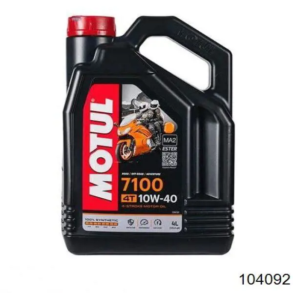 Масло автомобильное Motul 101352 цена, от 65.55 USD