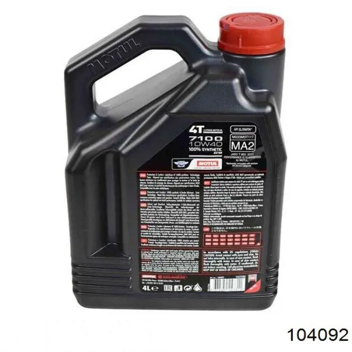 Моторное масло 101352 Motul