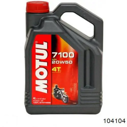 Масло автомобильное Motul 836561 цена, от 98.84 USD