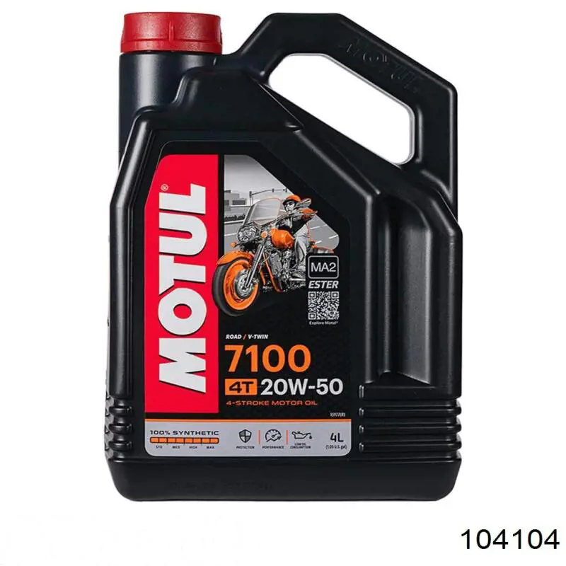 Моторное масло Repsol Moto Rider 4T 20W-50 Синтетическое 4л (RP165Q54)
